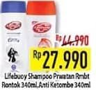 Promo Harga Lifebuoy Shampoo Anti Hair Fall, Anti Dandruff 340 ml - Hypermart