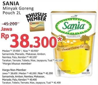 Promo Harga Sania Minyak Goreng 2000 ml - Alfamidi