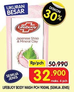 Promo Harga LIFEBUOY Body Wash All Variants 900 ml - Superindo