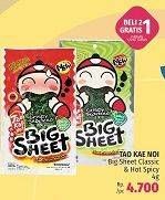 Promo Harga TAO KAE NOI Big Sheet Classic, Hot Spicy 4 gr - LotteMart