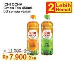 Promo Harga ICHI OCHA Minuman Teh Green Tea, Honey 450 ml - Indomaret