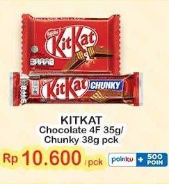Promo Harga Kit Kat Chocolate 4 Finger/Chunky  - Indomaret