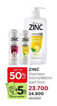 Promo Harga Zinc Shampoo 340 ml - Watsons