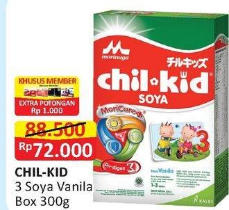 Promo Harga MORINAGA Chil Kid Soya Vanilla 300 gr - Alfamart