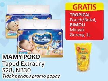 Promo Harga Mamy Poko Perekat Extra Dry S28, NB30  - Alfamart