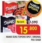 Promo Harga MAMASUKA Topokki Instant Ready To Cook Original, Spicy 134 gr - Superindo