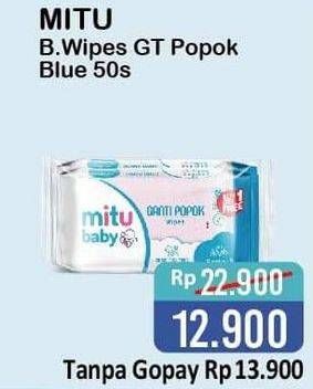 Promo Harga MITU Baby Wipes Blue 50 pcs - Alfamart