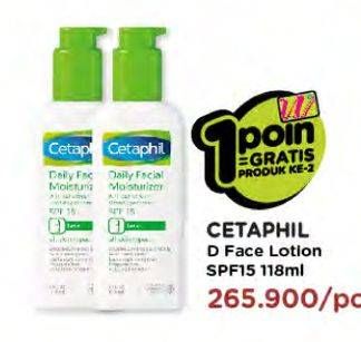 Promo Harga CETAPHIL Daily Face Lotion SPF15 118 ml - Watsons