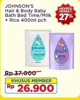 Promo Harga Johnsons Baby Baby Bath  - Indomaret