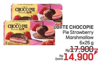 Promo Harga Lotte Chocopie Marshmallow Strawberry per 6 pcs 26 gr - LotteMart