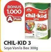 Promo Harga MORINAGA Chil Kid Soya Vanila 300 gr - Alfamart