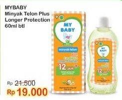 Promo Harga My Baby Minyak Telon Plus Longer Protection 60 ml - Indomaret