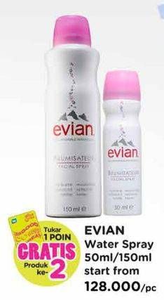 Promo Harga Evian Facial Spray 50 ml - Watsons