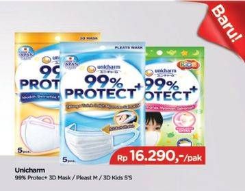 Promo Harga UNICHARM 99% Protect+ 3D Kids, 3D Mask, Pleast M 5 pcs - TIP TOP