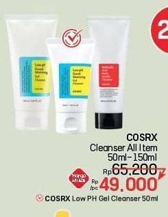 Promo Harga Cosrx Daily Gentle Cleanser All Variants 150 ml - LotteMart