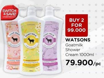 Promo Harga WATSONS Goat Milk Shower Cream All Variants 1 ltr - Watsons