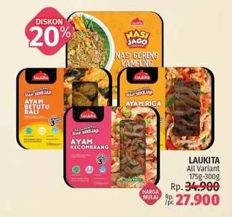 Promo Harga LAUKITA Ready To Eat All Variants 175 gr - LotteMart