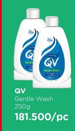 Promo Harga QV Gentle Wash 250 gr - Watsons