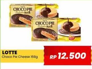 Promo Harga Lotte Chocopie Marshmallow Cheese per 6 pcs 28 gr - Yogya