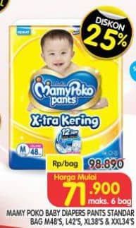 Promo Harga Mamy Poko Pants Xtra Kering M48, L42 42 pcs - Superindo