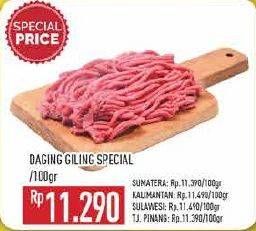 Promo Harga Daging Giling Sapi Spesial per 100 gr - Hypermart