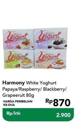 Promo Harga HARMONY Sabun Batang White Yogurt Raspberry, Blackberry, Grapefruit, Papaya 80 gr - Carrefour