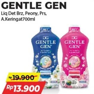 Promo Harga Gentle Gen Deterjen Morning Breeze, French Peony, Parisienne Garden 700 ml - Alfamart