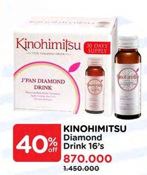 Promo Harga Kinohimitsu Japan Diamond Drink 16 pcs - Watsons