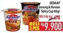 Promo Harga SEDAAP Mie Cup Goreng, Korean Spicy Chicken 81 gr - Hypermart