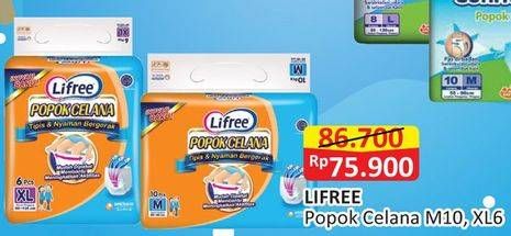 Promo Harga Lifree Popok Celana Tipis & Nyaman Bergerak M10, XL6  - Alfamart