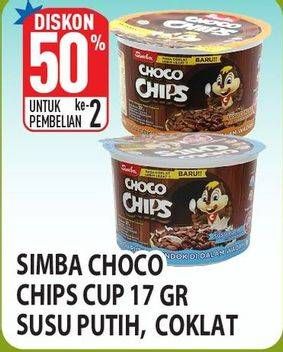 Promo Harga Simba Cereal Choco Chips Susu Putih, Susu Coklat 37 gr - Hypermart