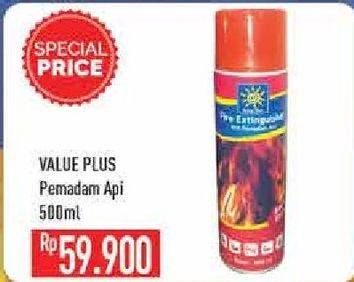Promo Harga VALUE PLUS Pemadam Api 500 ml - Hypermart