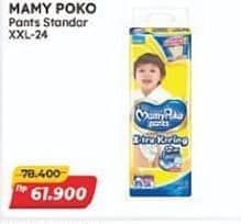 Promo Harga Mamy Poko Pants Xtra Kering XXL24 24 pcs - Alfamart