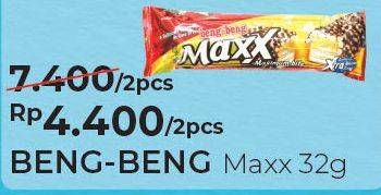 Promo Harga BENG-BENG Wafer Chocolate Maxx per 2 pcs 32 gr - Alfamart
