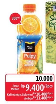 Promo Harga MINUTE MAID Juice Pulpy per 2 botol 300 ml - Alfamidi