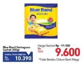 Promo Harga BLUE BAND Margarine Serbaguna 200 gr - Carrefour