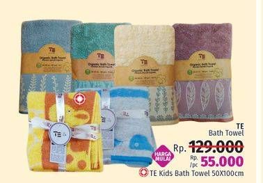 Promo Harga TE Bath Towel  - LotteMart
