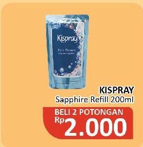 Promo Harga Kispray Pelicin Pakaian Elegante Sapphire 200 ml - Alfamidi