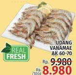 Promo Harga Udang Vanamae AK60-70 per 100 gr - LotteMart