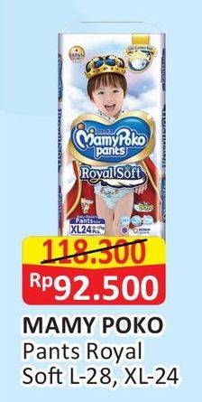 Promo Harga Mamy Poko Pants Royal Soft L28, XL24  - Alfamart
