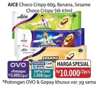 Aice Ice Cream