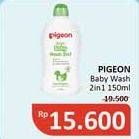 Promo Harga Pigeon Baby Wash 2 in 1 150 ml - Alfamidi