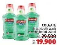 Promo Harga Colgate Mouthwash Plax Fresh Mint 250 ml - LotteMart