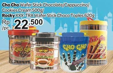 Promo Harga Cho Cho / Rocky Wafer Stick  - Carrefour