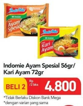 Promo Harga INDOMIE Mi Kuah Ayam Spesial, Kari Ayam 56 gr - Carrefour