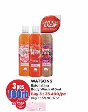 Promo Harga Watsons Exfoliating Body Wash 410 ml - Watsons