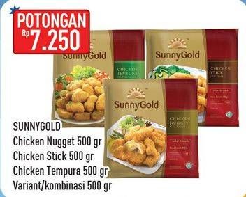 Promo Harga SUNNY GOLD Chicken Nugget/Chicken Stick/Chicken Tempura 500gr  - Hypermart