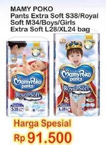 Promo Harga Mamy Poko Pants Royal Soft S38, M34, L28, XL24  - Indomaret