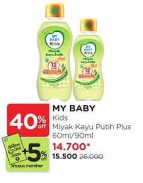 Promo Harga My Baby Kids Minyak Kayu Putih Plus 60 ml - Watsons
