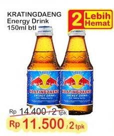 Promo Harga Kratingdaeng Energy Drink 150 ml - Indomaret